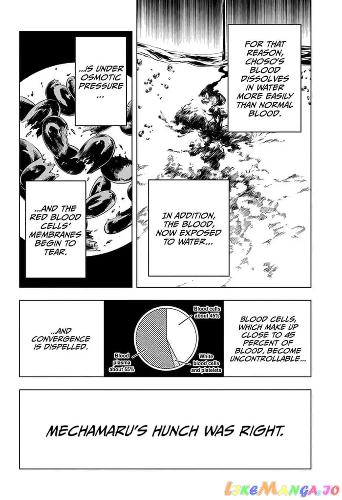 Jujutsu Kaisen Chapter 104 image 12_optimized